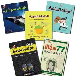 #مجموعة أ.عبدالله الفليج #