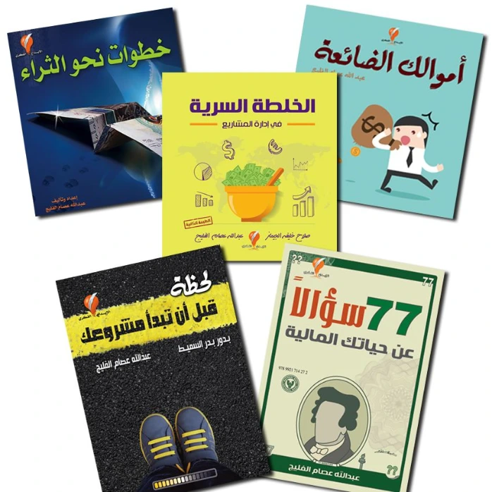 مجموعة أ, عبدالله الفليج